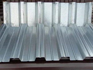 Профнастил НС44